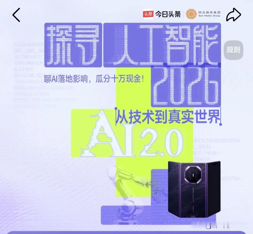 受 AI 冲击最大的 10 个行业 :
1.客户服务、
2.行政支持、
3.金融