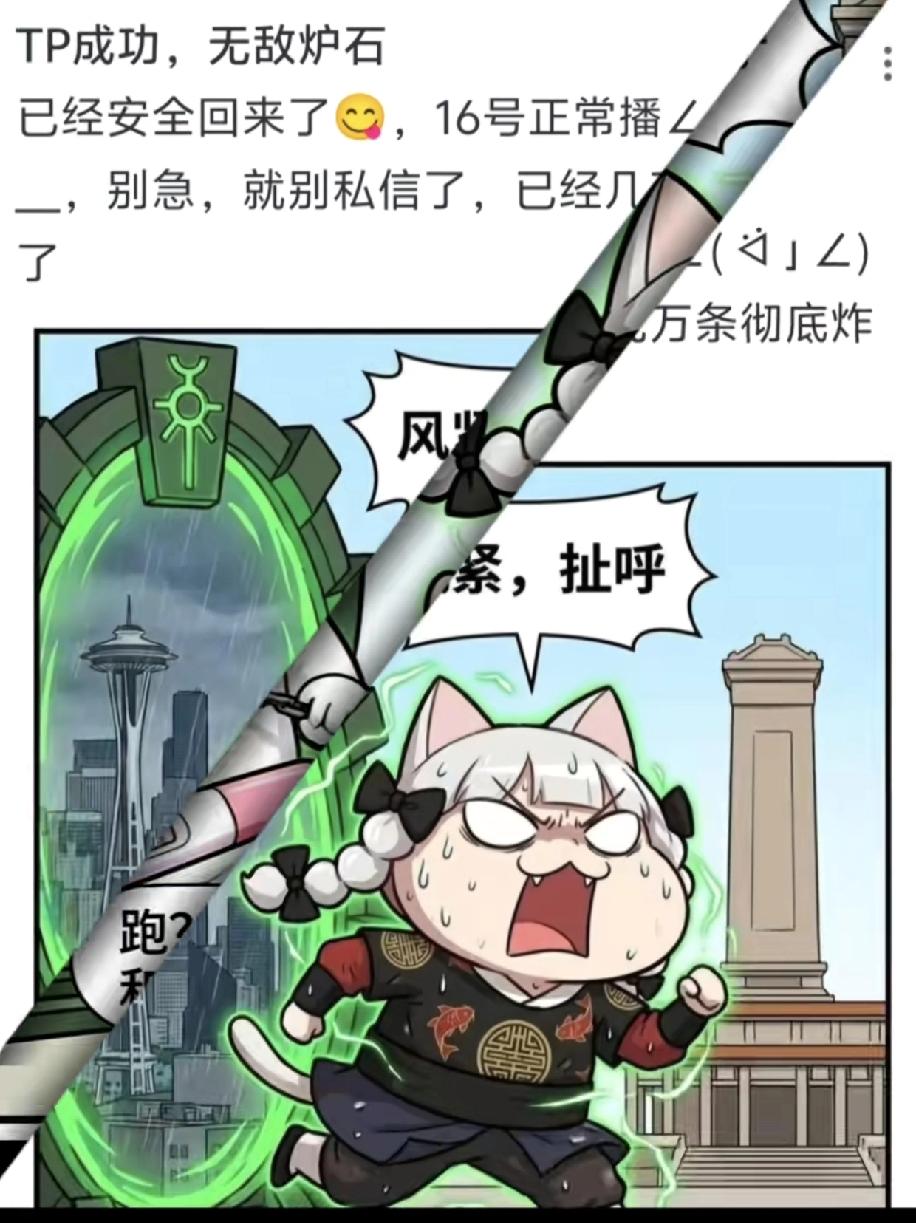 牢A一位学医理科生用手术刀式的逻辑破析美国的社会结构及其运行方式，你叫我们国内那