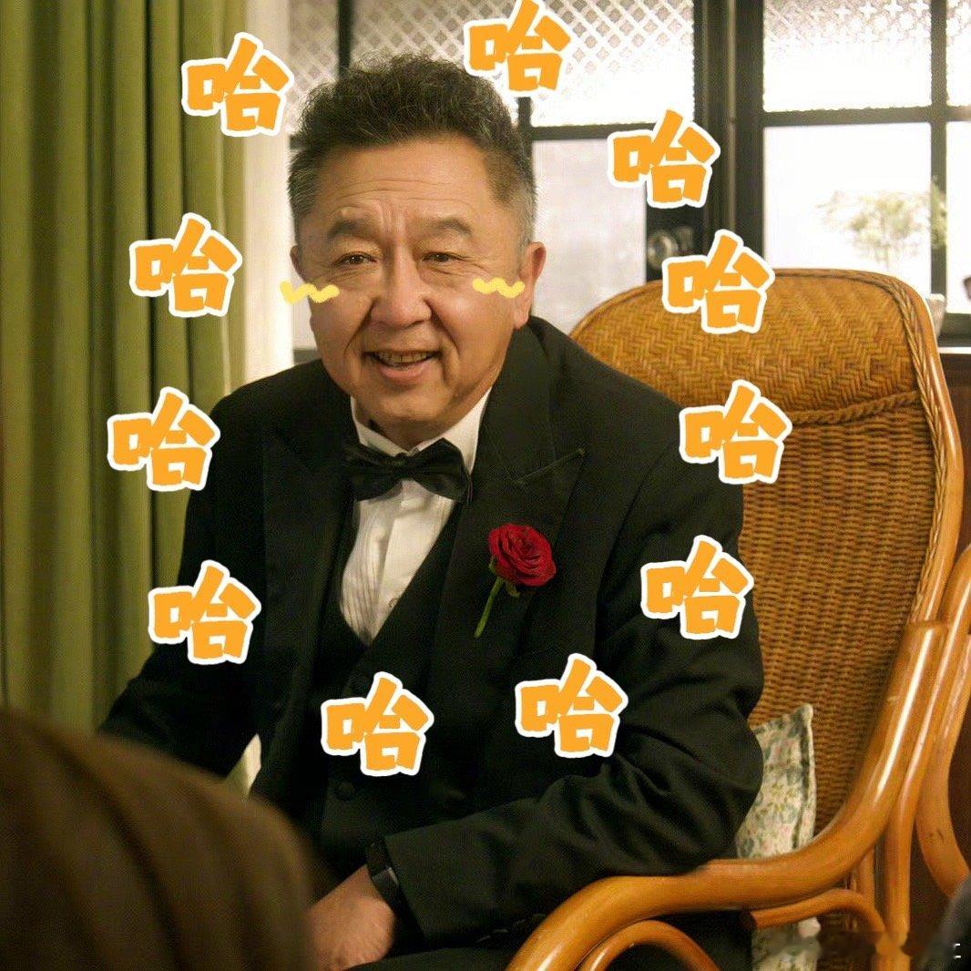 如果松弛感是种天赋，那谦大爷绝对是天赋异禀！别的大爷遛鸟，他玩VR搞时空穿越，别