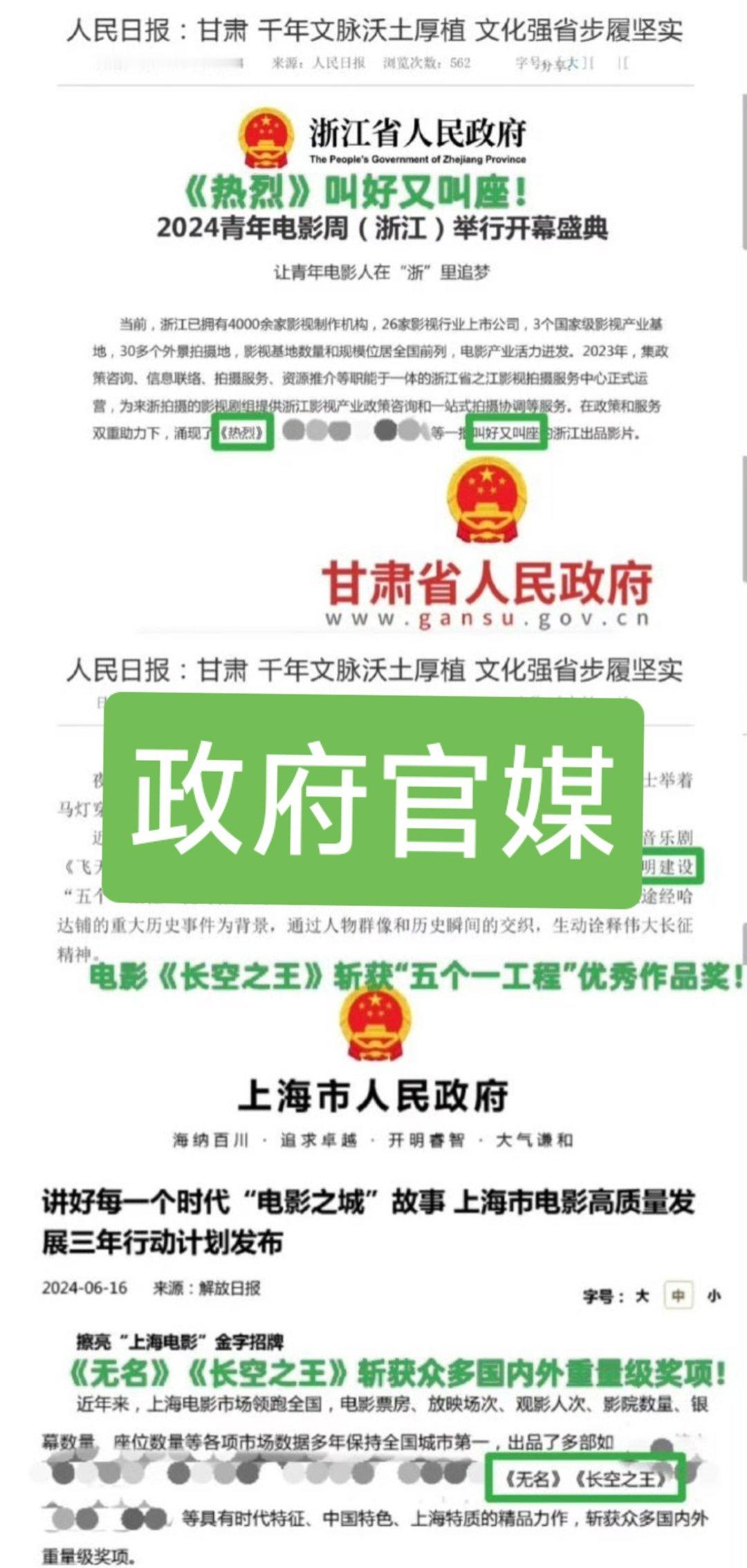 最高商业价值，形象健康，积极向上正能量，年轻人代表，说的就是王一博，他所蕴含的能