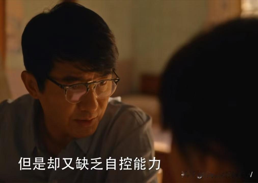 庄超英不在乎父母，但是他在乎自己的名声。
喜欢邻居们称他为“孝子”。
所以，庄超