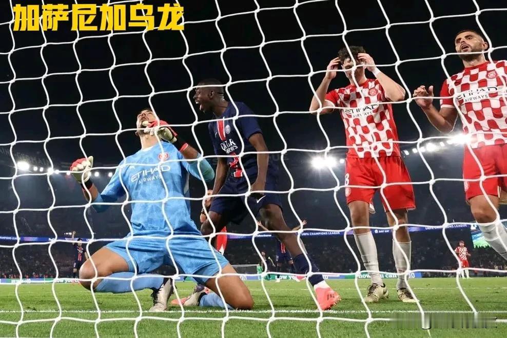 9月19日世界足坛上演绝杀或绝平的精彩比赛有哪些？

绝杀——
1、欧冠：巴黎圣