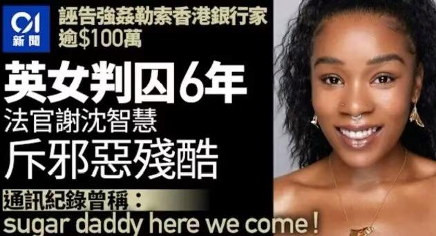 一男子和女子两人共处一室，发生亲吻、身体抚摸，男方为女方进行口部亲密行为；女子明