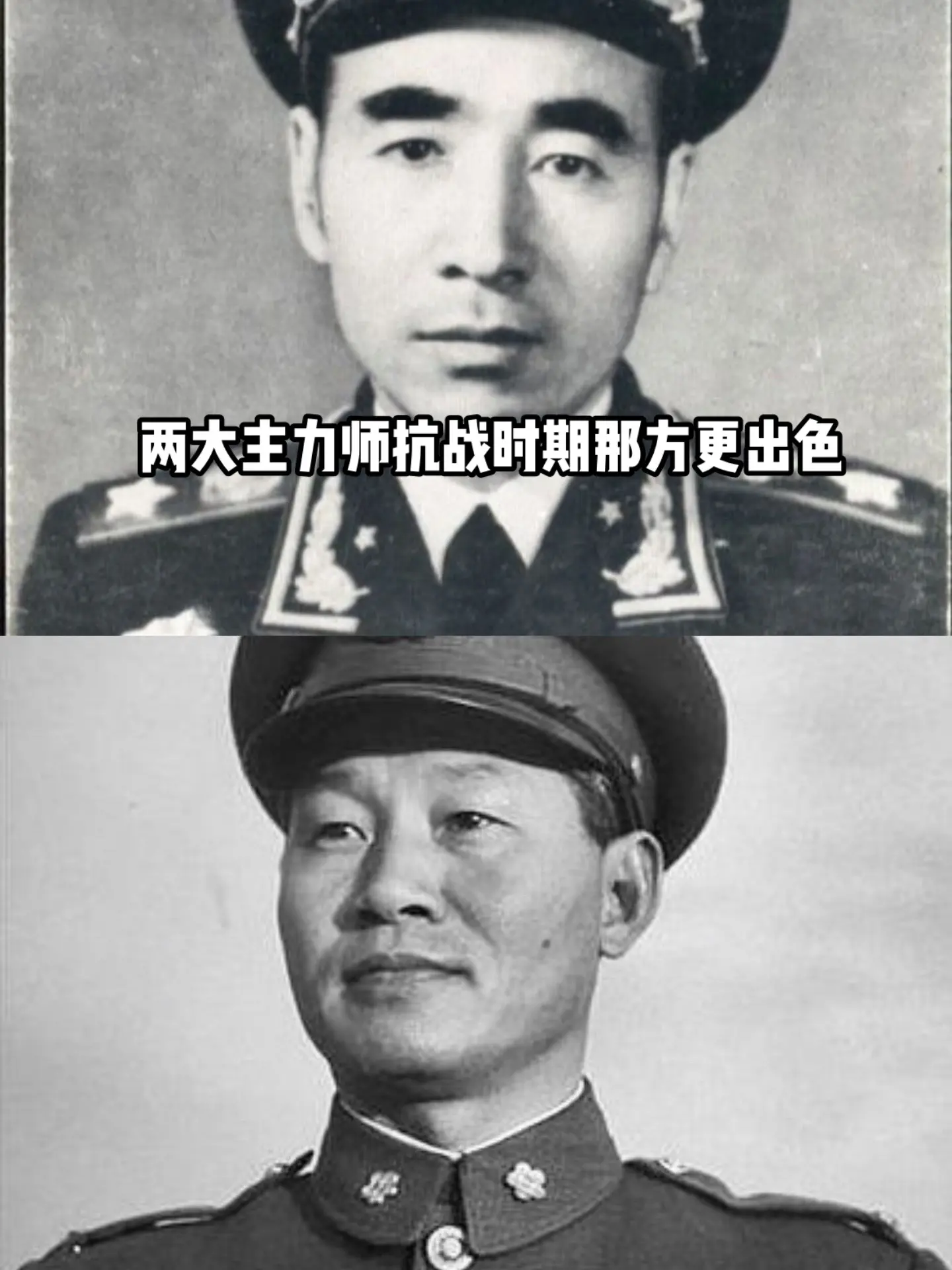 新38师仁安羌大捷忻口会战