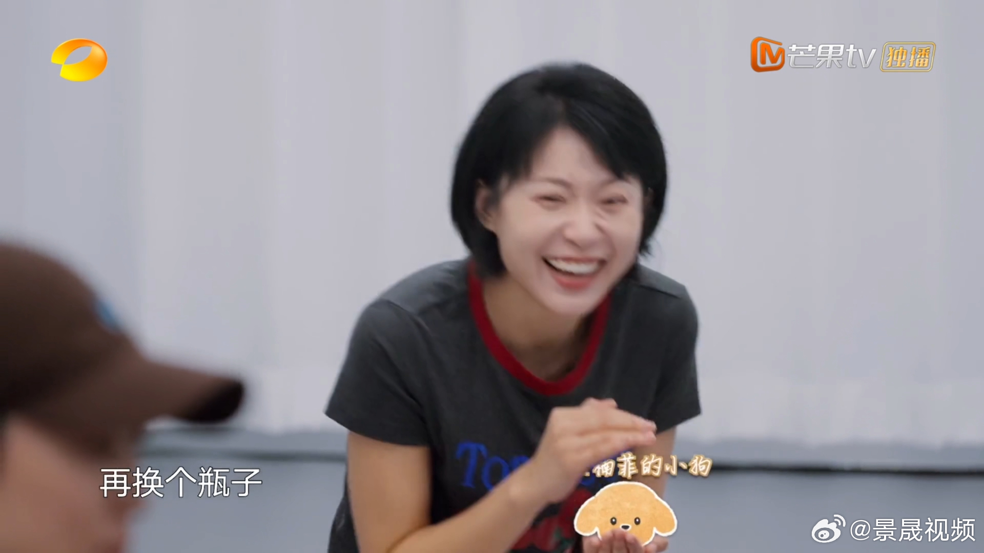 张子枫和竹子都能共情 向往8里子枫聊竹子那段好戳人，特意让竹子接触雨水，还念叨它