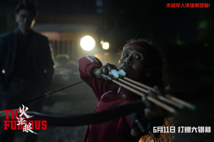 火遮眼国内提前北美一天上映暑期档第一部动作片官宣 电影火遮眼定档！！啊啊啊啊啊啊