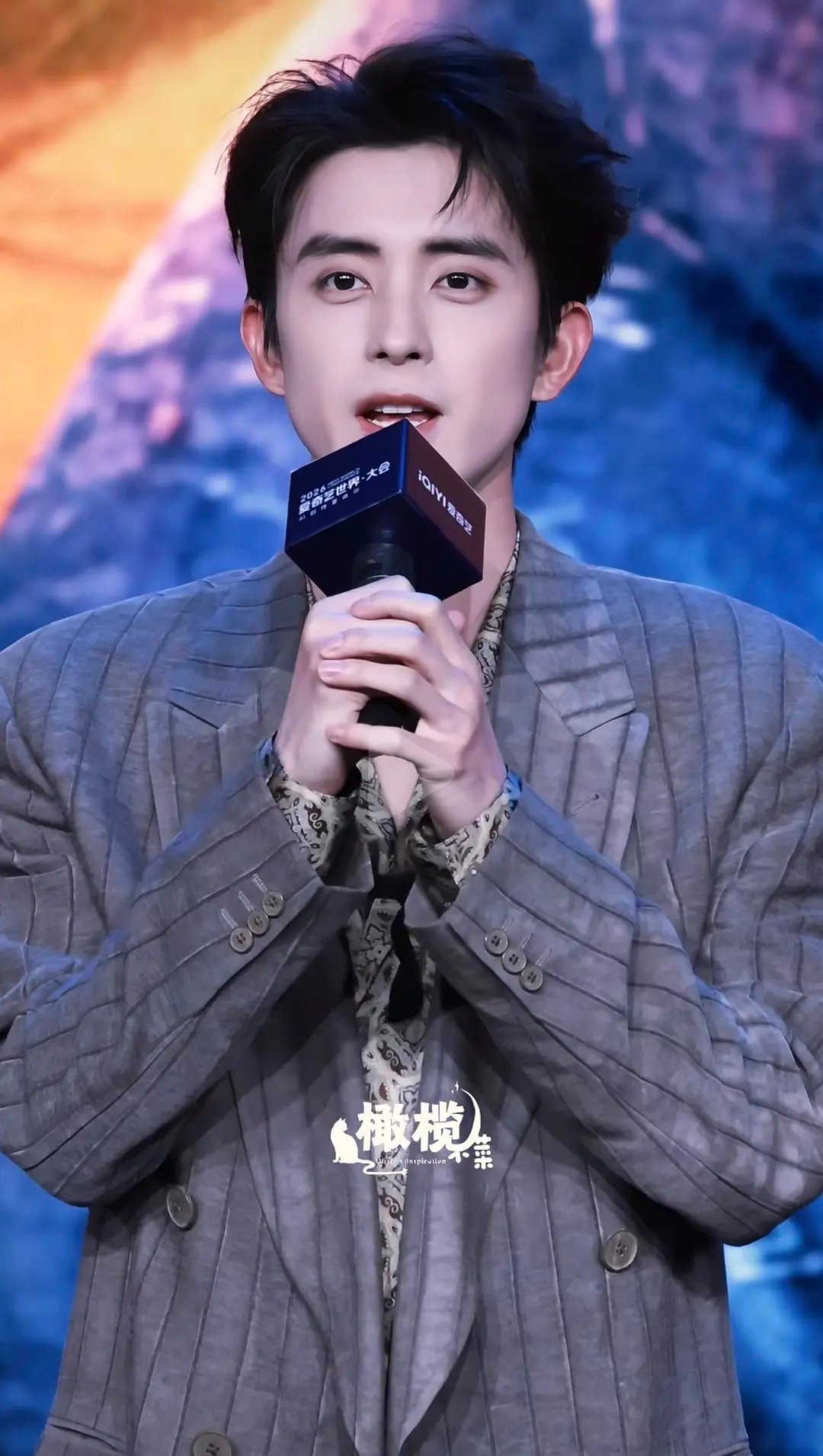 爱奇艺卖菜大会 敖瑞鹏状态好好哦营销号视频截图   杀青后休假一个月就是不一样 