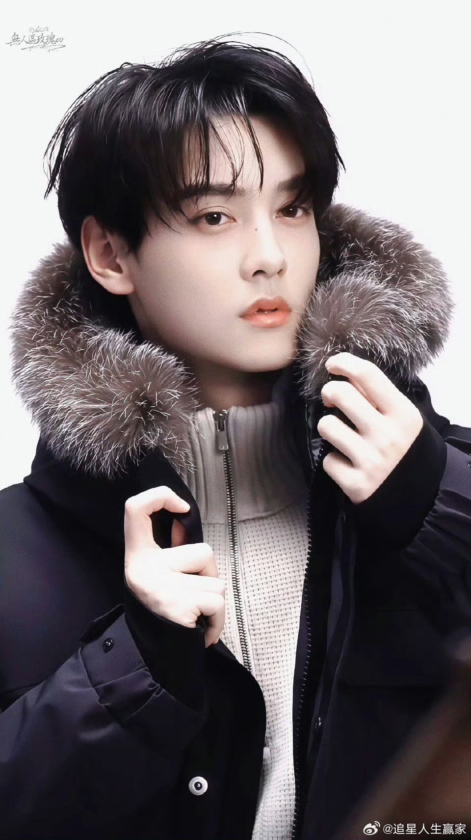 田栩宁太会拍了 没有技巧，纯属硬帅。建模脸，天选衣架子，怎么穿都好看[期待][期