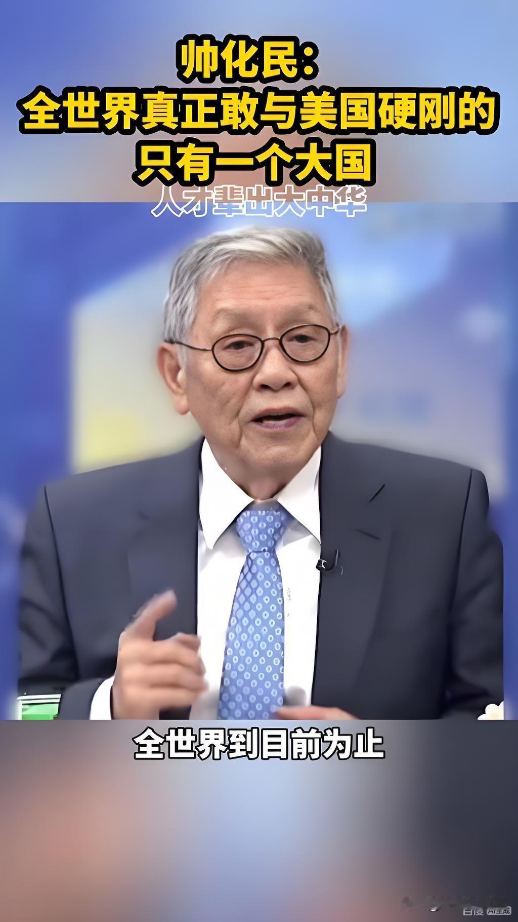 军演战机抵近鼻尖！“正义使命-2025”亮剑，台当局二手装备能硬撑几时？
 
台