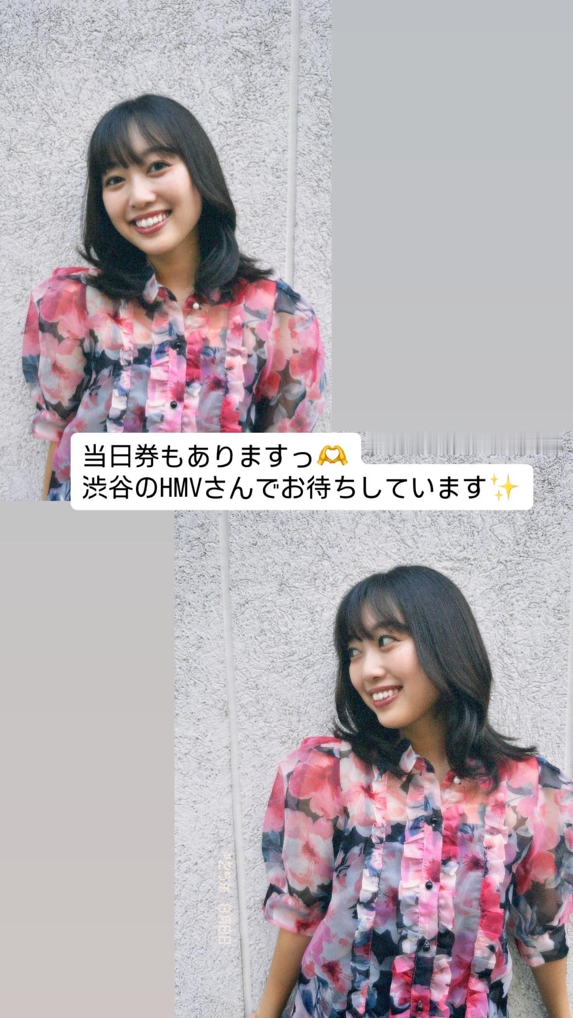 北川悠理　yurigram ​ ​​​