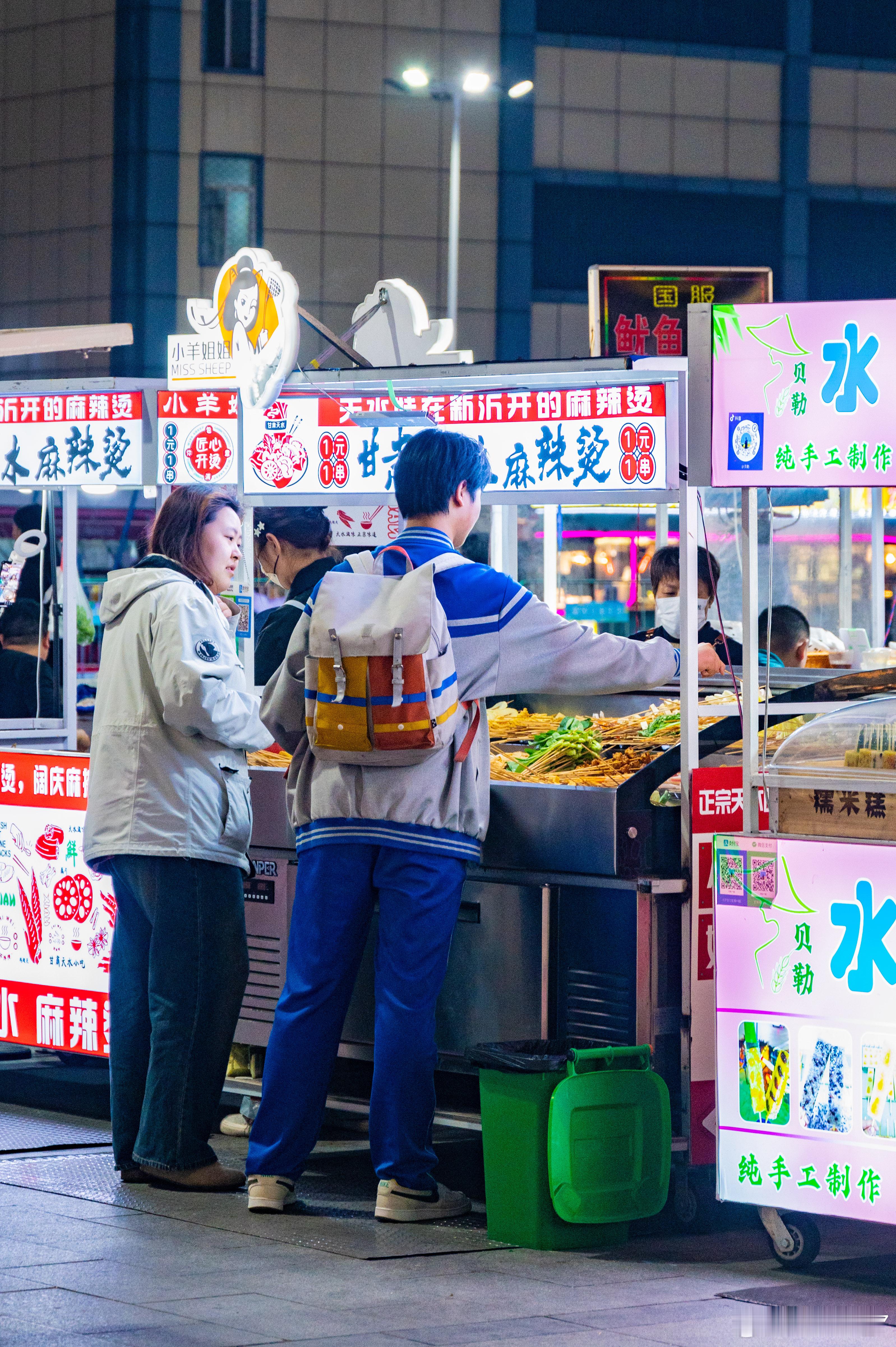 #反向旅游##放假了放假了# 新沂市绝对是江苏被低估的一座美食之城。新沂的早餐和