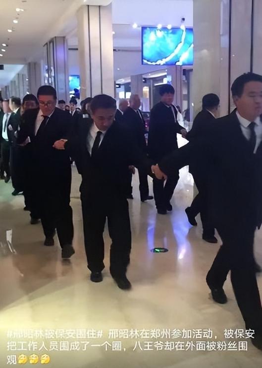 别说明星越大牌越爱摆架子！4位没多少名气的小艺人，耍横的本事反倒比顶流还离谱！冯