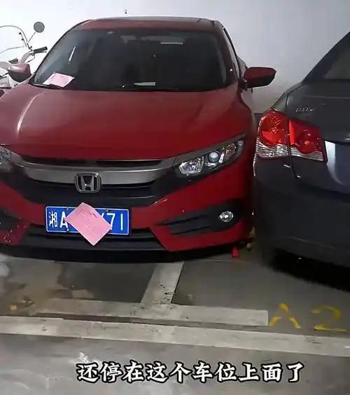长沙车位事件，坏就坏在“副处长”。
一场发生在小区里的停车纠纷，原本属于居民生活