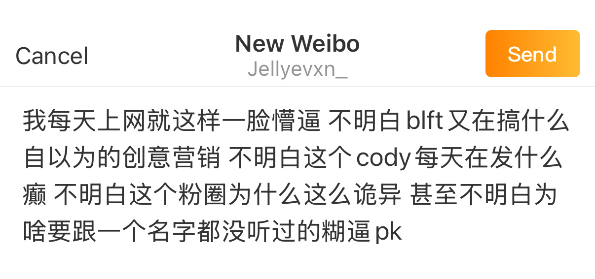 [流汗] ​​​
