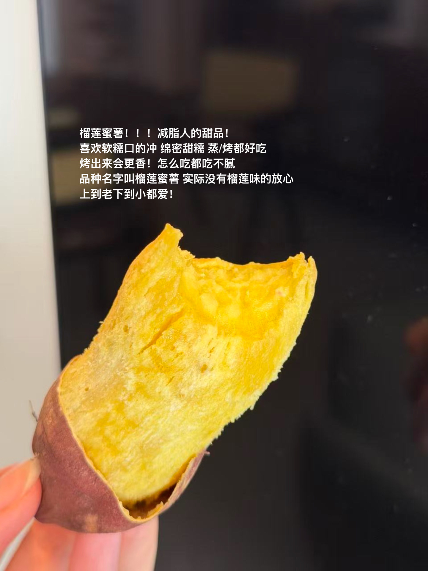 大写特写近期的满意购入 好吃好用！购物分享