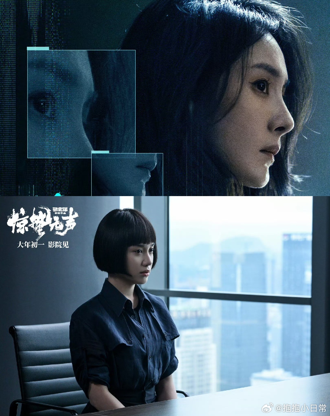 人民日报点赞惊蛰无声时代价值 于无声处守家国，《惊蛰无声》用最真实的镜头讲好国安