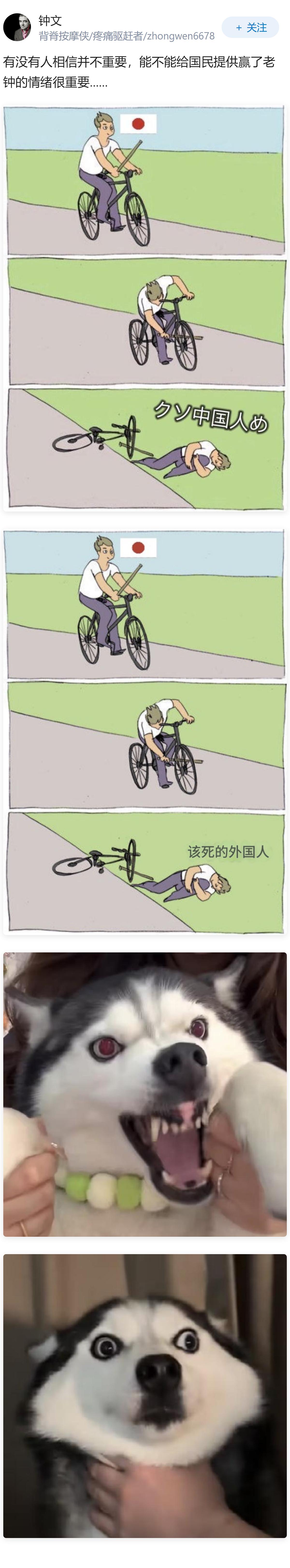 日本从废旧空调中提稀土，这对其稀土战略和全球供应链意味着什么？