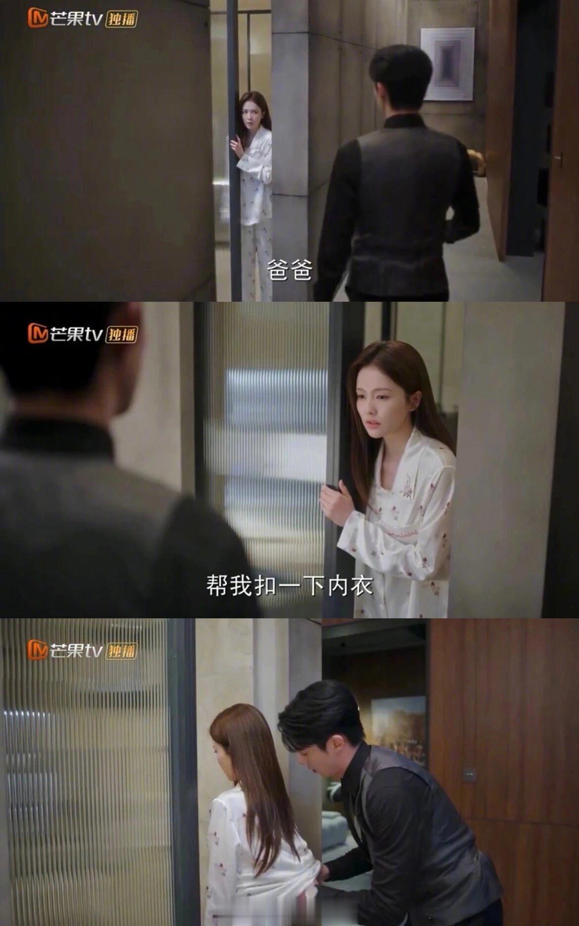 最自恋的男女主，最糟糕的台词出现了！最自恋的男女主没有之一！最糟糕的台词也没有之