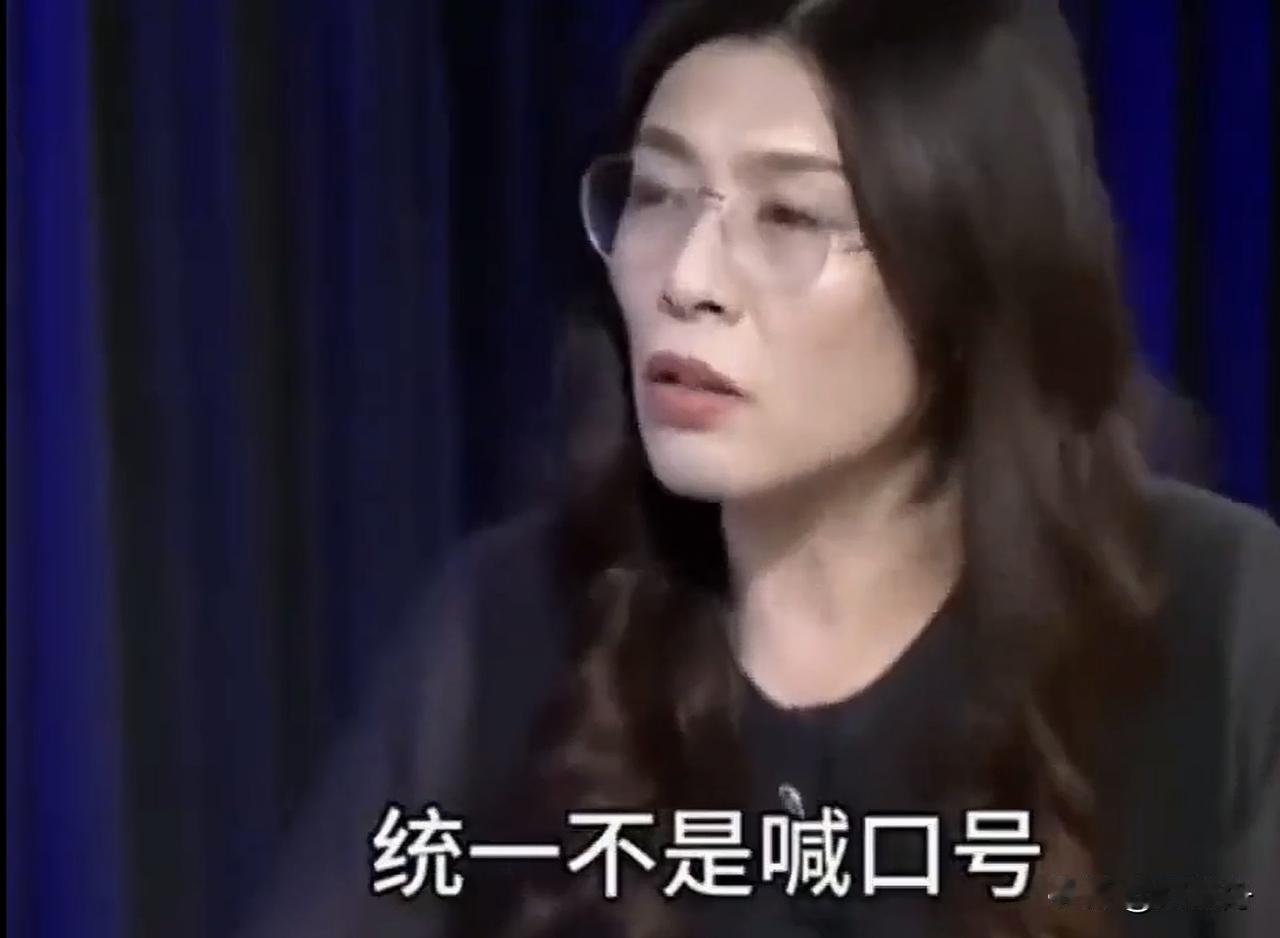 郑丽文仍是两岸“保持现状”的坚定维护者

       你看针对女记者单刀直入的