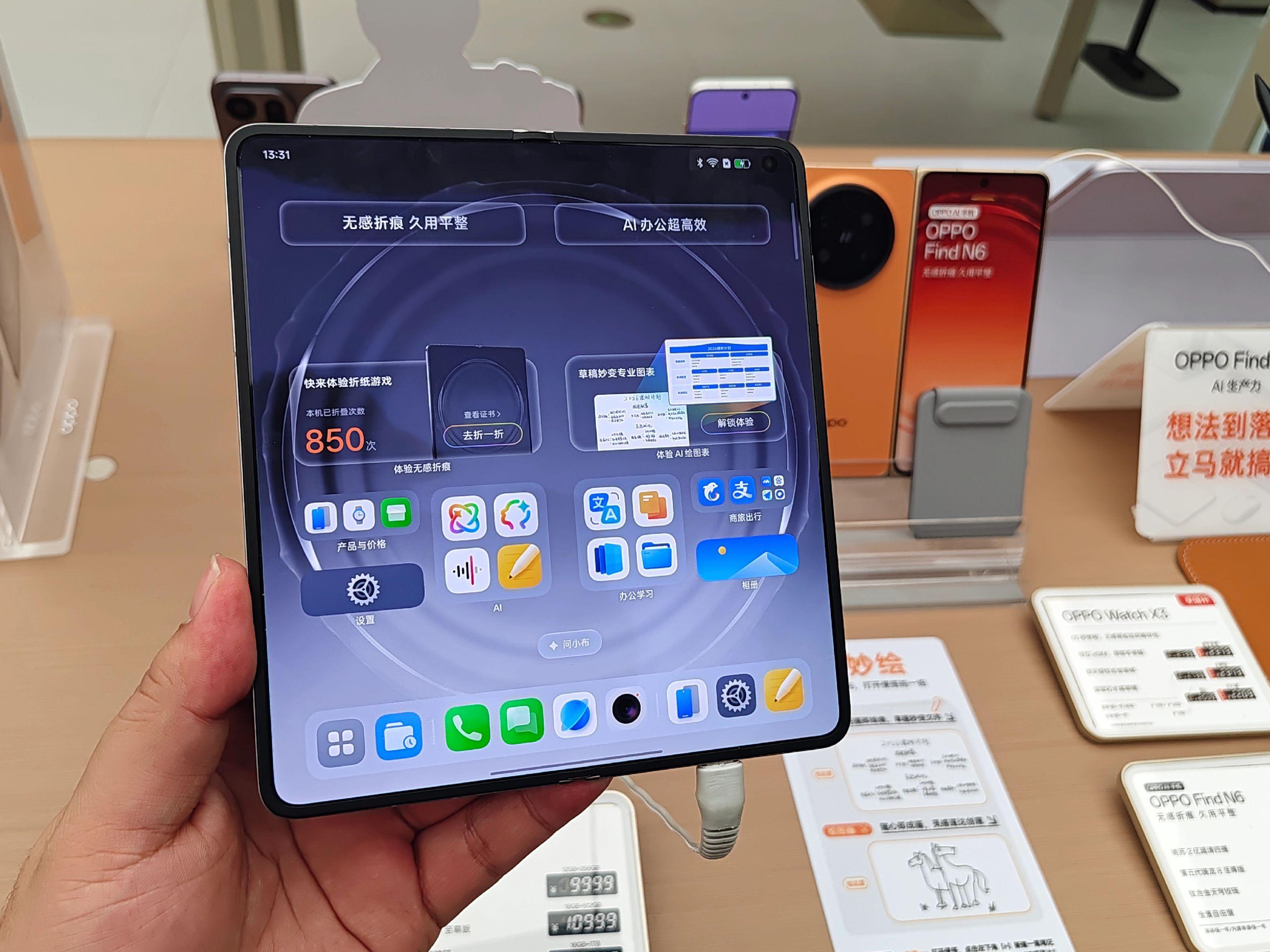 OPPO Find N6首销成绩来了。真的是没想到，OPPO Find...