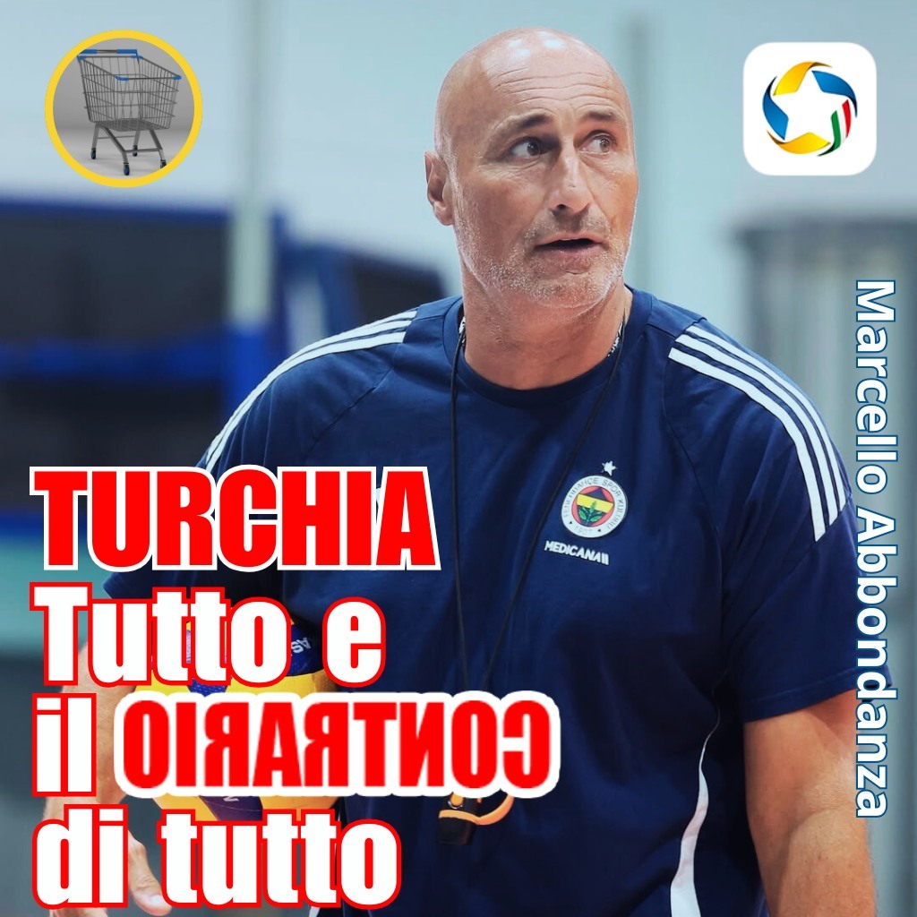 土耳其的教练市场，传言四起！ 