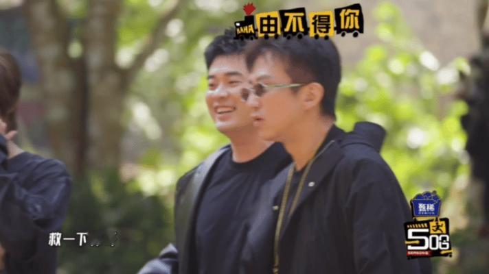 五哈登顶腾讯拉新榜五哈四天登顶腾讯拉新榜第一 哇五哈这个热度真的一天天往上走，第