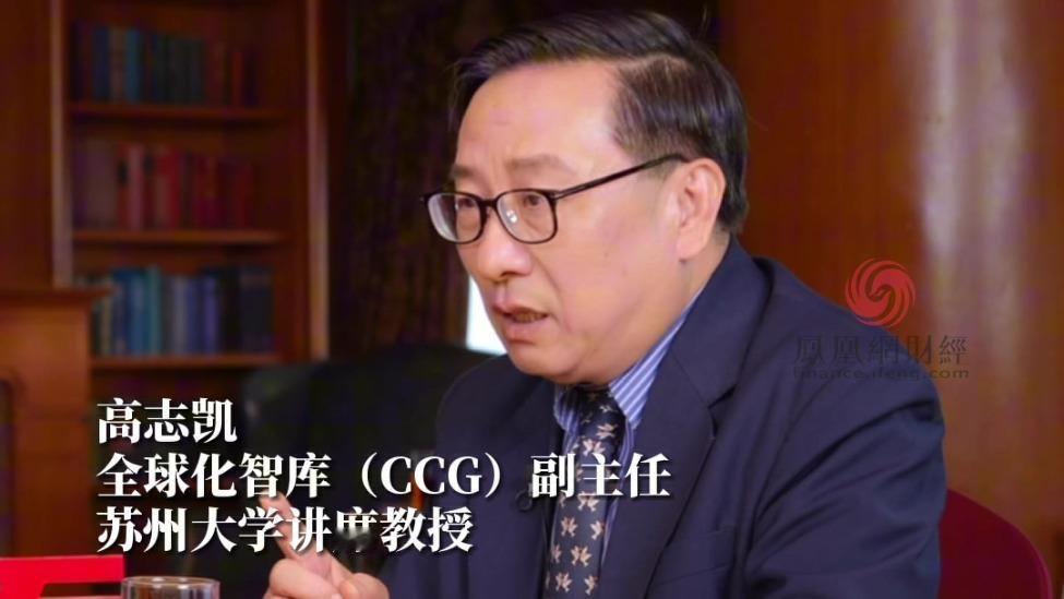 高志凯教授才是我们该追的“星”，最近社交媒体上发了个帖子，高志凯教授在慕尼黑机场