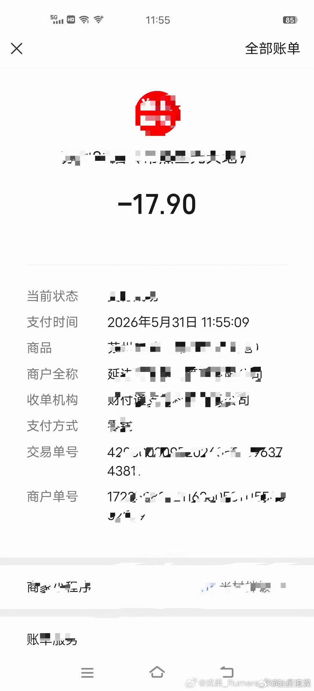 最节俭的人投胎到我家了 现在我买东西第一反应先看保质期、看打折标签，我妈说这是把