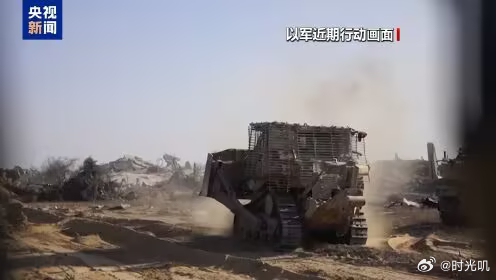 曝以军内部有证据支持其战争罪据五名前美国官员透露，美方去年获得的情报显示，以军内