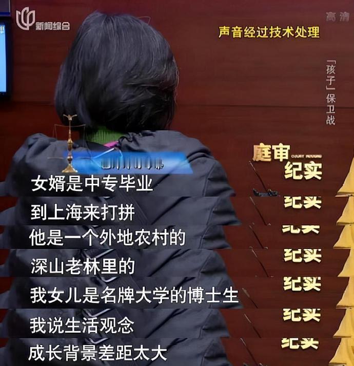 比狠？2015年，上海一男子临终遗嘱，将千万沪房留给父母，百万老家房给姐姐，仅给