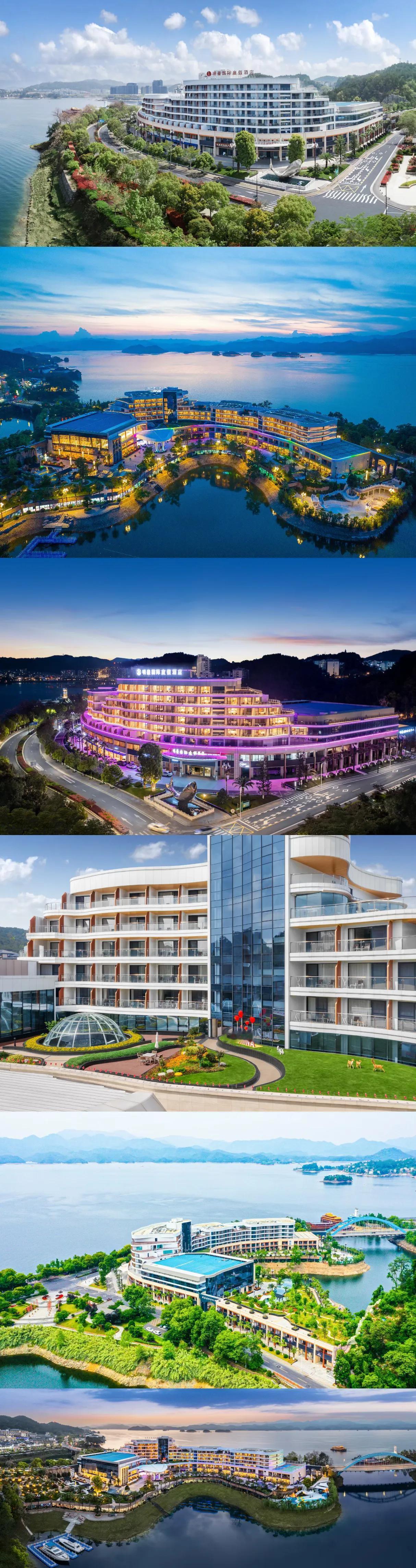 清明假期亲子游终极指南，千岛湖明豪国际度假酒店畅玩，轻松带娃不费宝爸宝妈！

清
