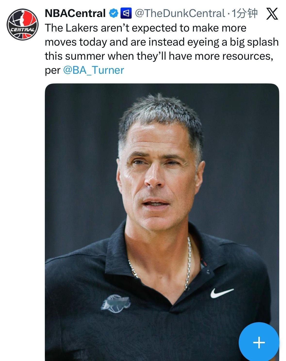 湖人预计今天不会有更多动作而是着眼于今年夏天财力更雄厚时进行大手笔引援 