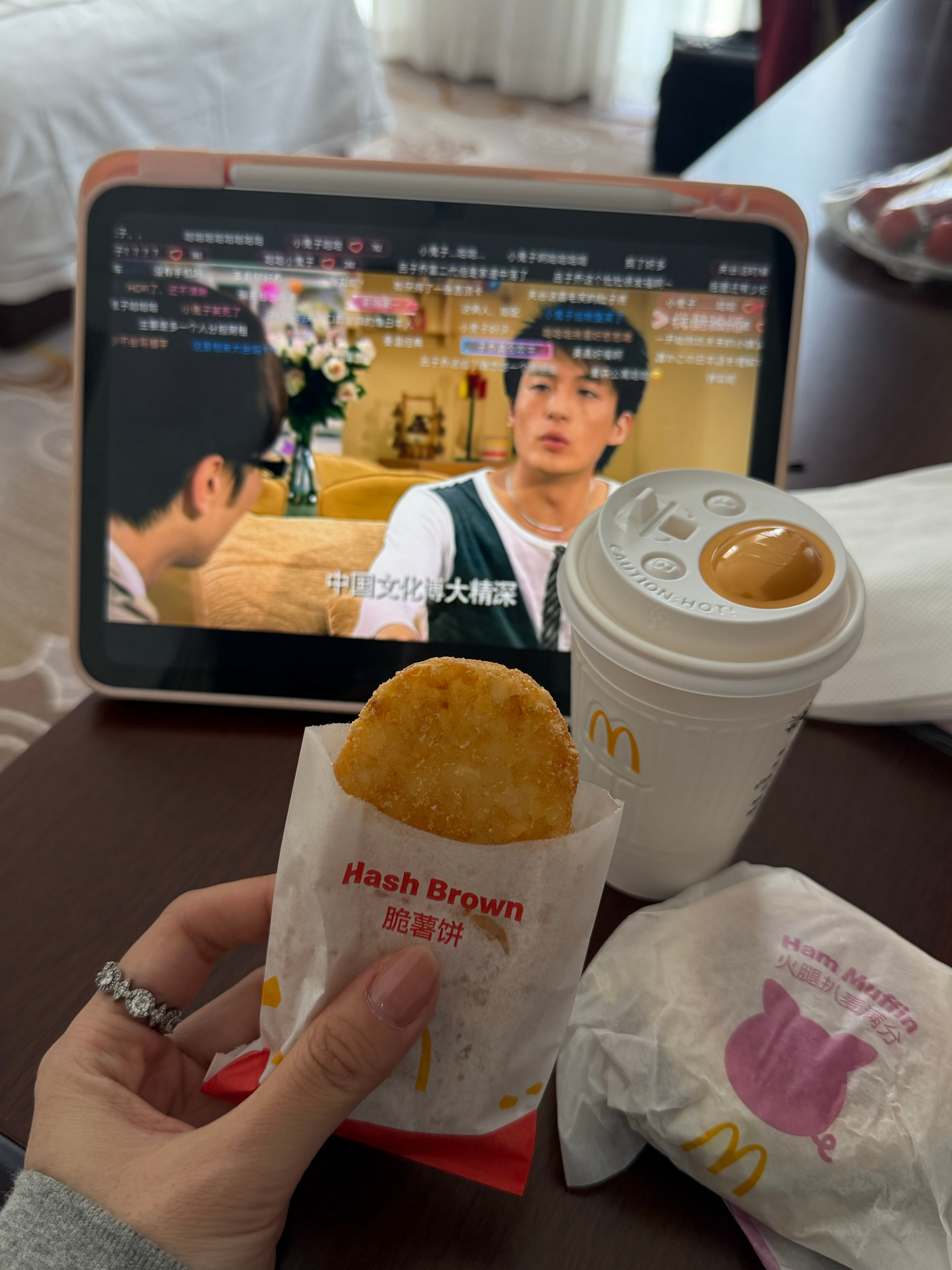 劳动最光荣 ​​​