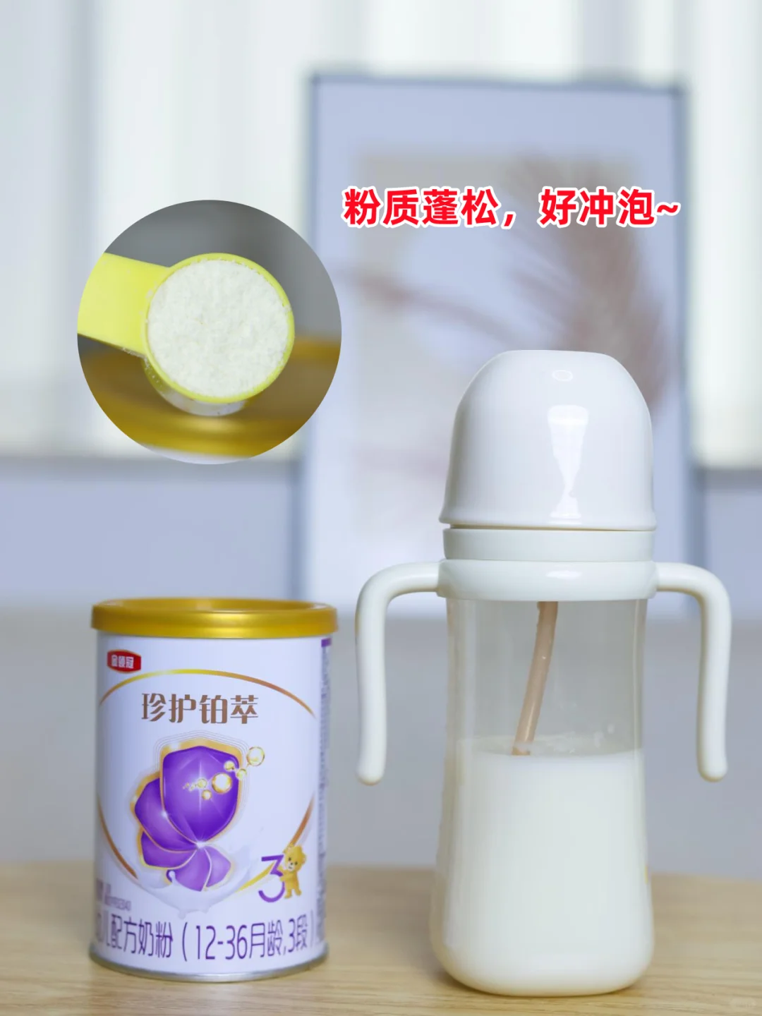 孕期哺乳期好物，还不快看看👀