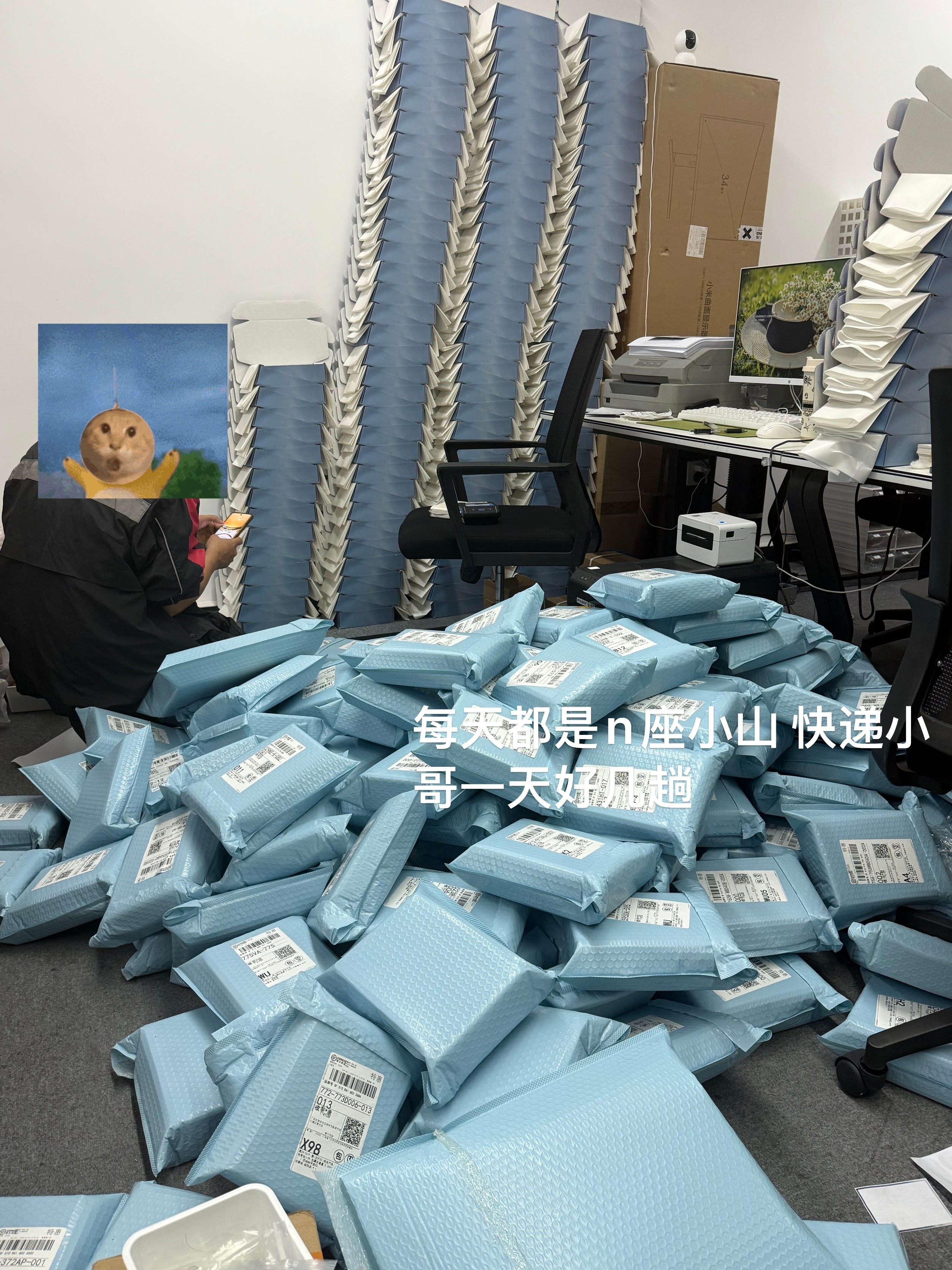 这下公司下脚地方都没有了…… 还好又签了新场地继续扩大扩大 