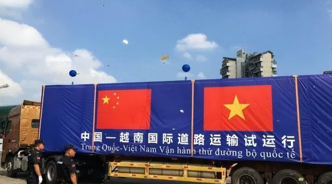 ·还是离不开中国，越南高层抵达北京后，想要实在利益：铁路接中国标准，农产品旅游先