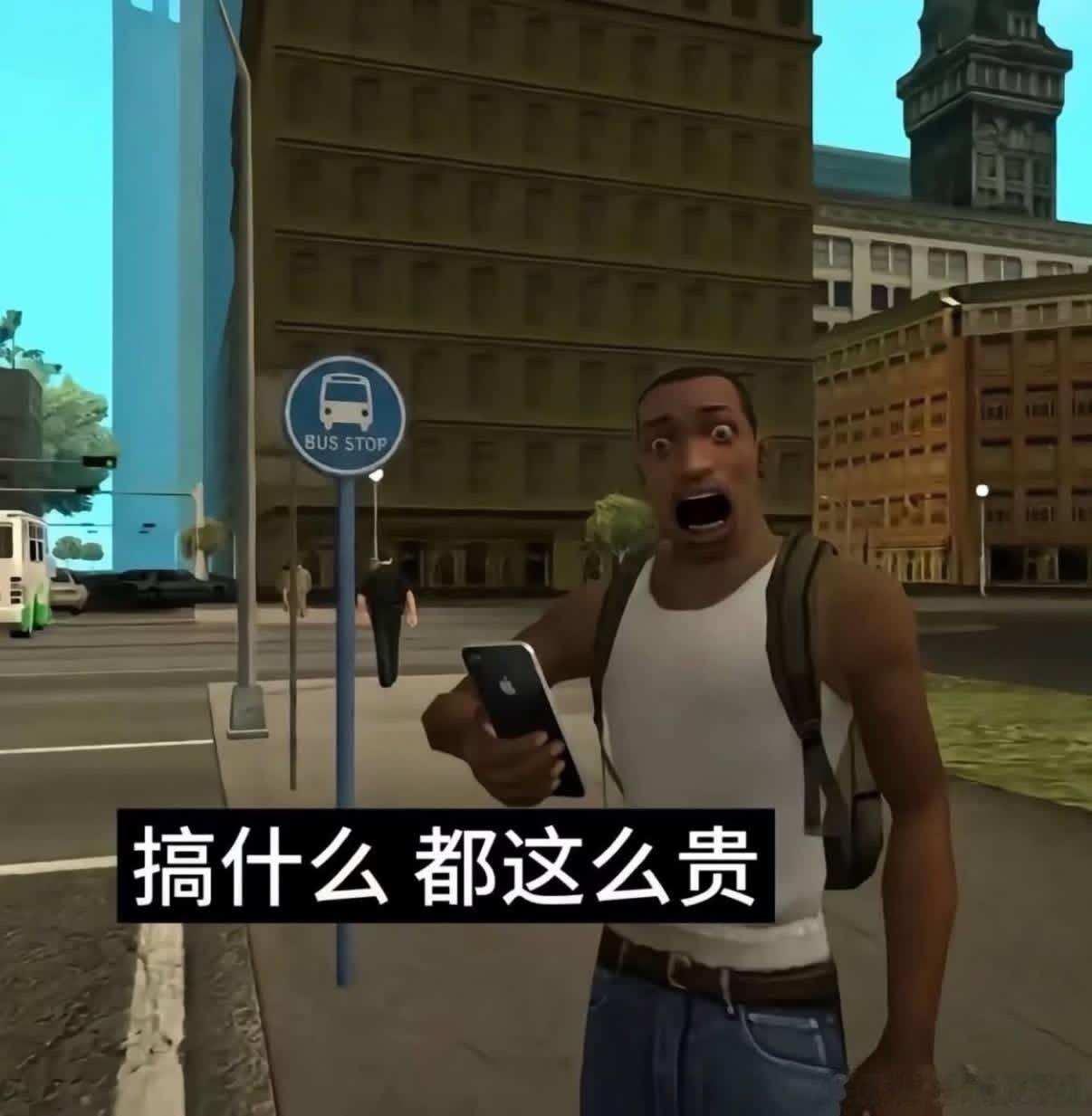 我每天 ​​​