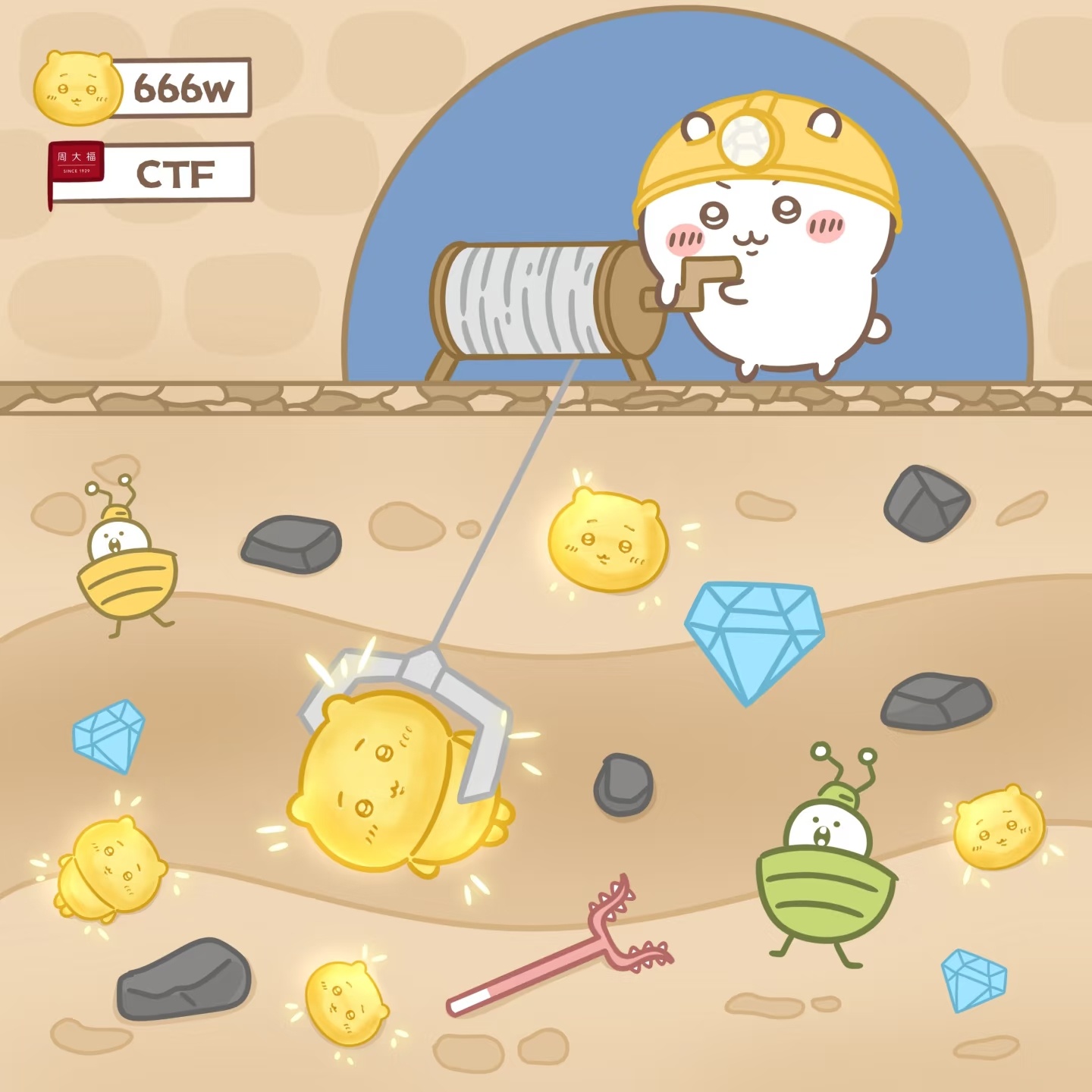 中国人的买金血脉迟早要觉醒我已经血脉觉醒了在商场看到金灿灿的镯子、项链就走不动道