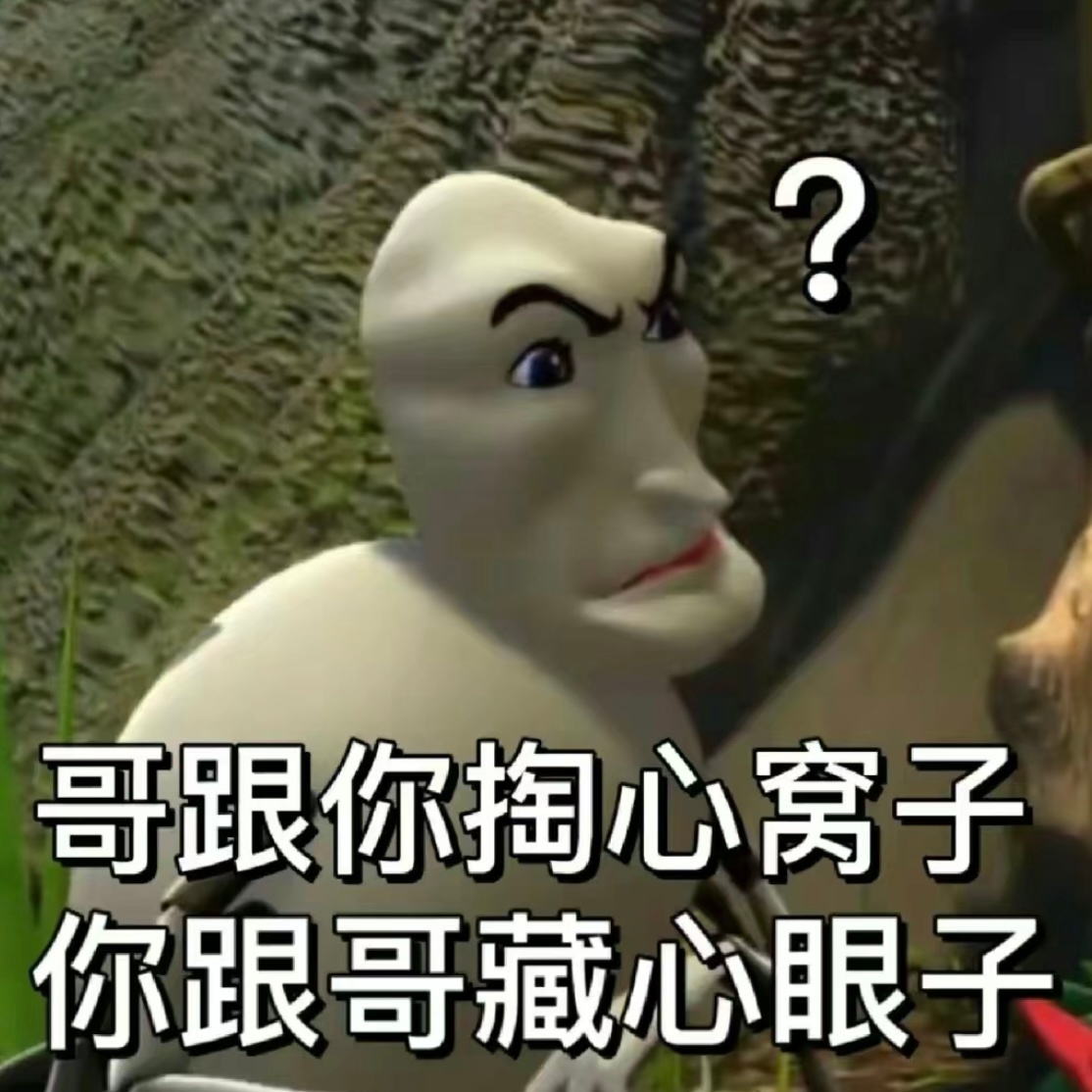 #男子买二手车回家后原车主远程锁车#先收20个W，然后坐地加价，不给就锁车，面对