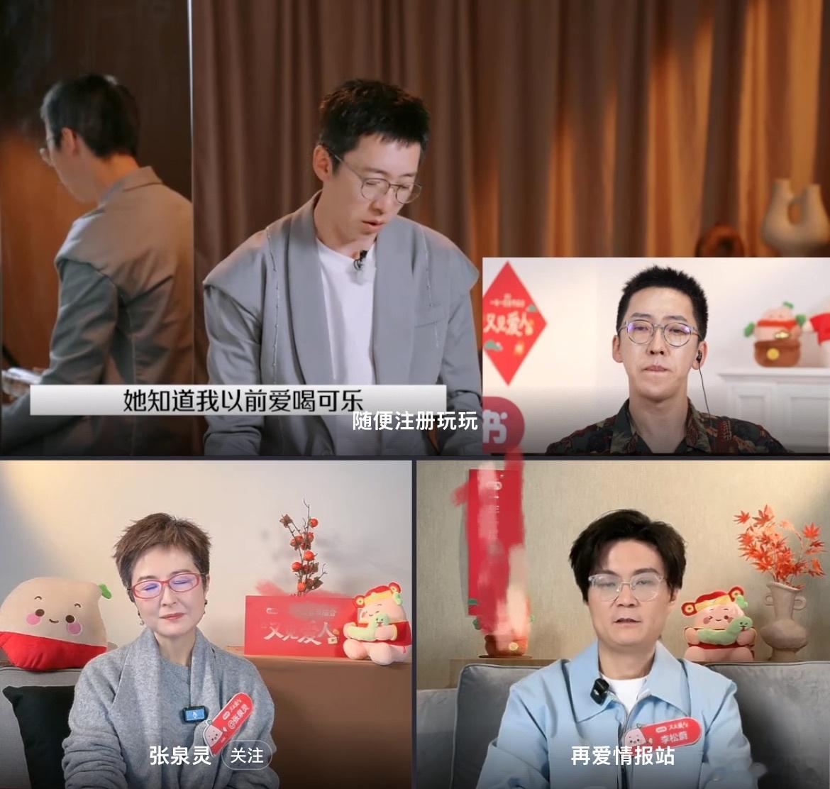 四个字让留几手百分百破防  留几手别太搞笑了就是说，他居然因为儿童身材被击中自己