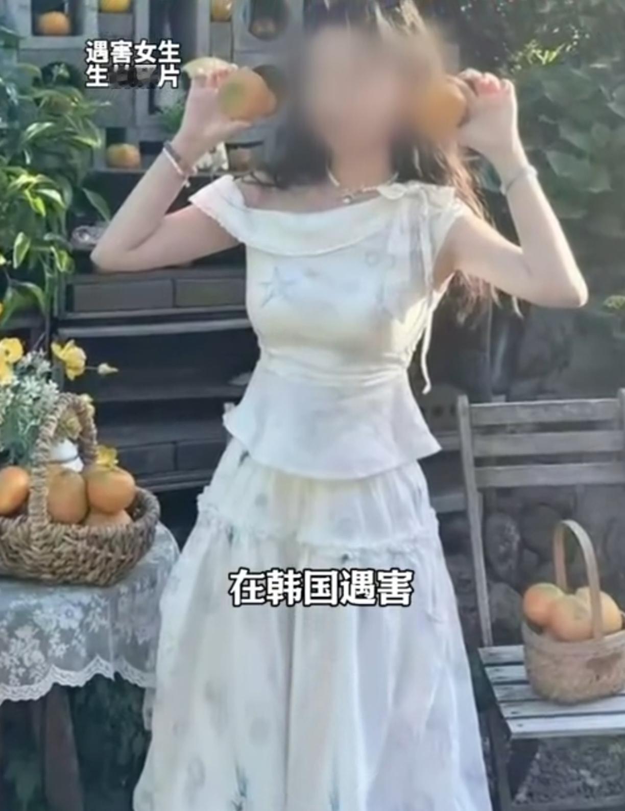 近日，韩国大邱加图立大学发生一起中国留学生遇害案件，引发中韩两地社会高度关注。遇