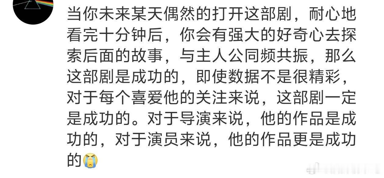 集均500别担心，在线教你如何挽尊。 ​​​