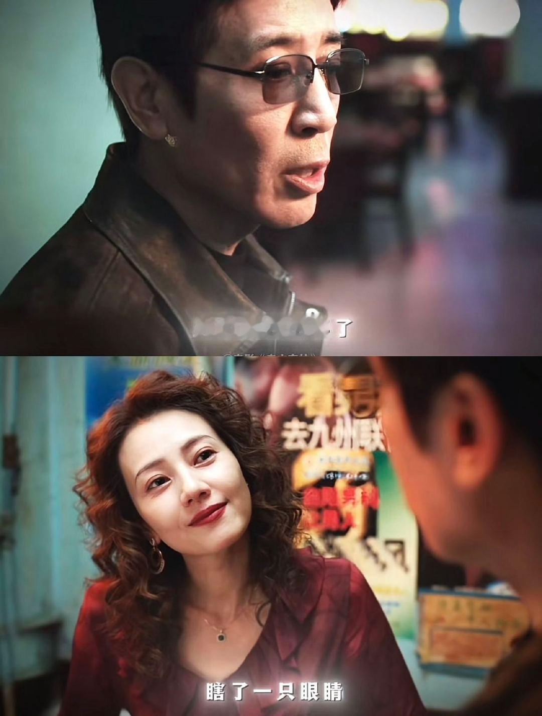 于和伟高圆圆当年的事各有难处于和伟、高圆圆在《森中有林》上演极致虐恋。廉加海残缺