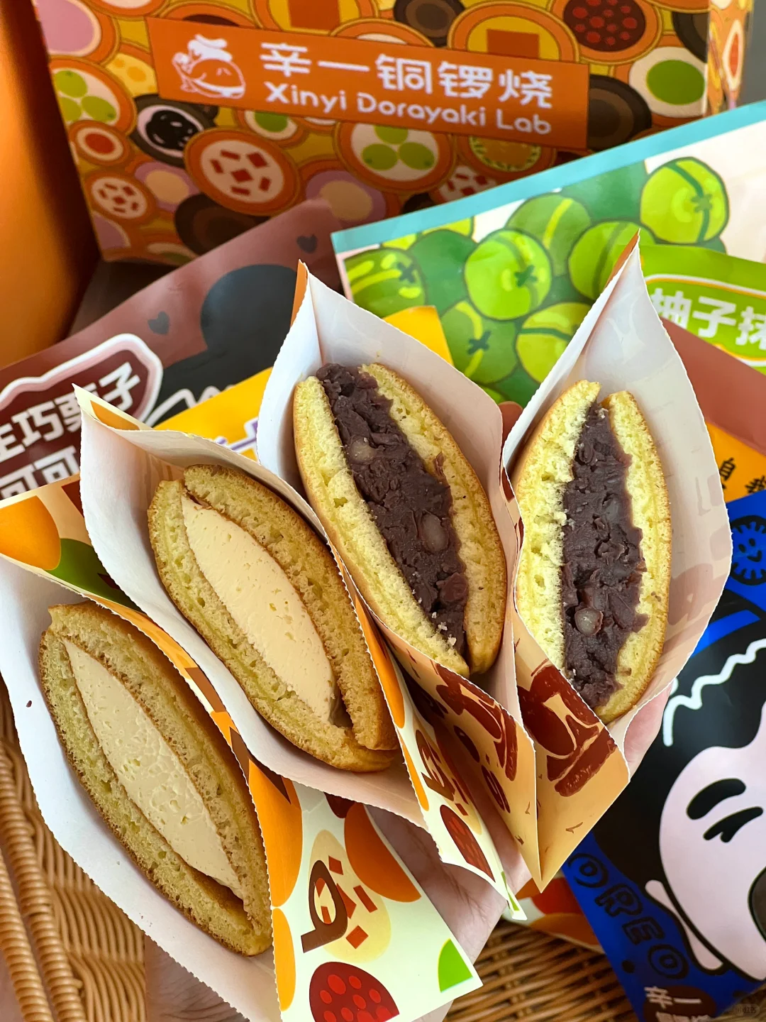 在长安｜辛一铜锣烧新店｜开业买①🉐①快来~