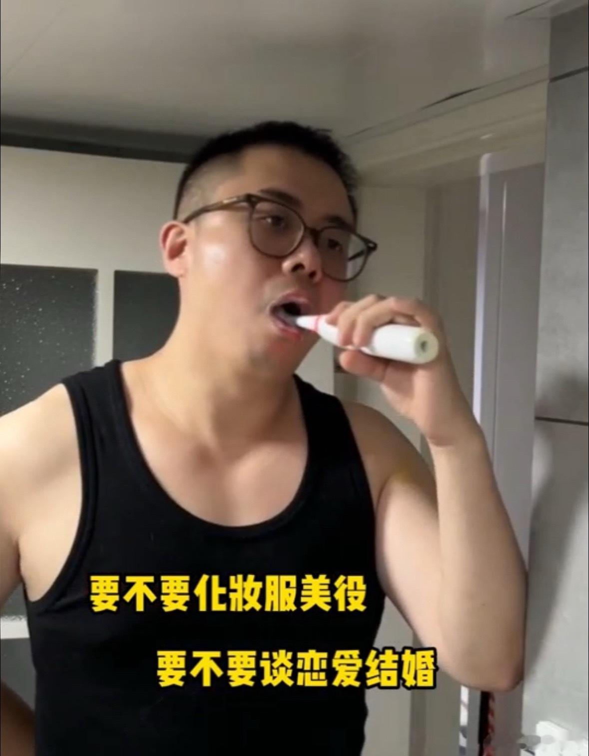 我昨天拍的素材，真的体型体态好了好多 