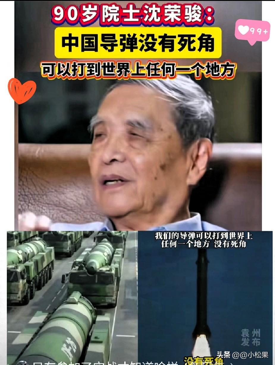 世间从来没有凭空而来的安稳，
刷到伊朗那边打得一塌糊涂，真让人揪心。

当我们感