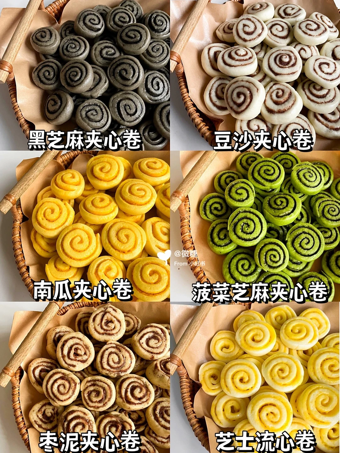 迷你夹心卷馒头｜一口一个香甜松软｜宝宝超爱