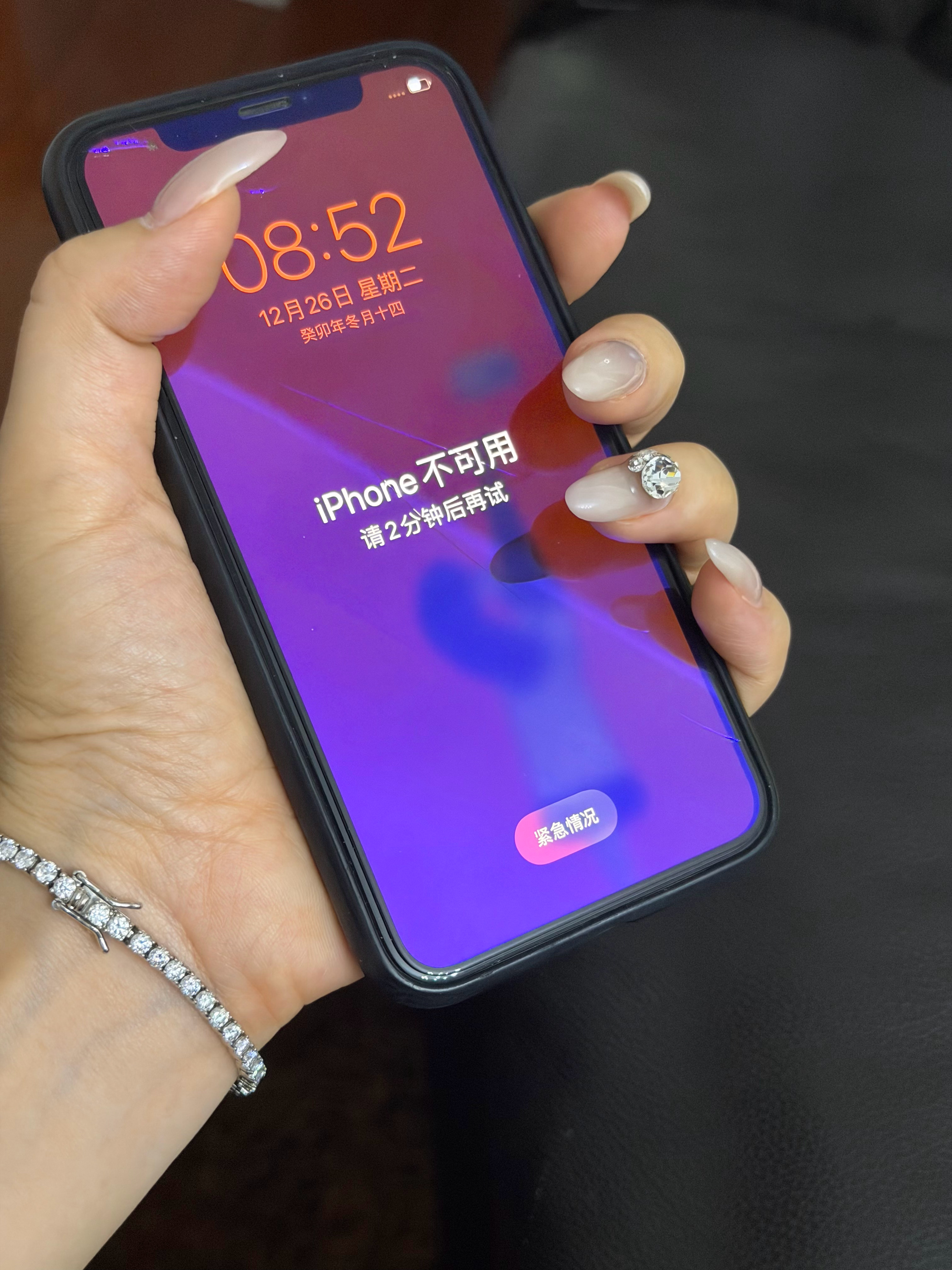 再试不出来我就要宽掉！！！怎么这样啊🧠！！！ 