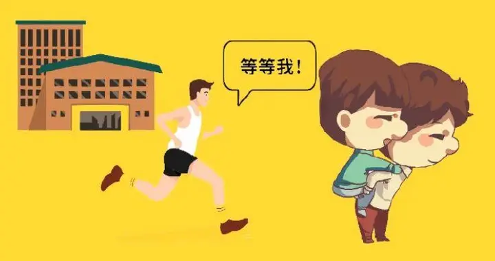 侵权 浙江嘉善：3个壮汉“叠叠乐”，受伤骨折谁负责