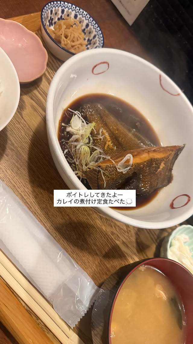 早川渚紗（ins 快拍